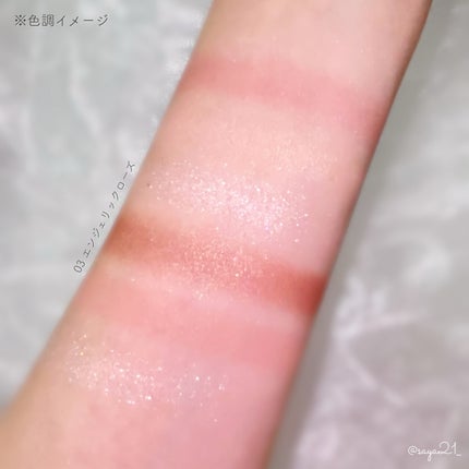 ティルナス パールコア アイパレット/tilnus/アイシャドウパレットを使ったクチコミ(4枚目)