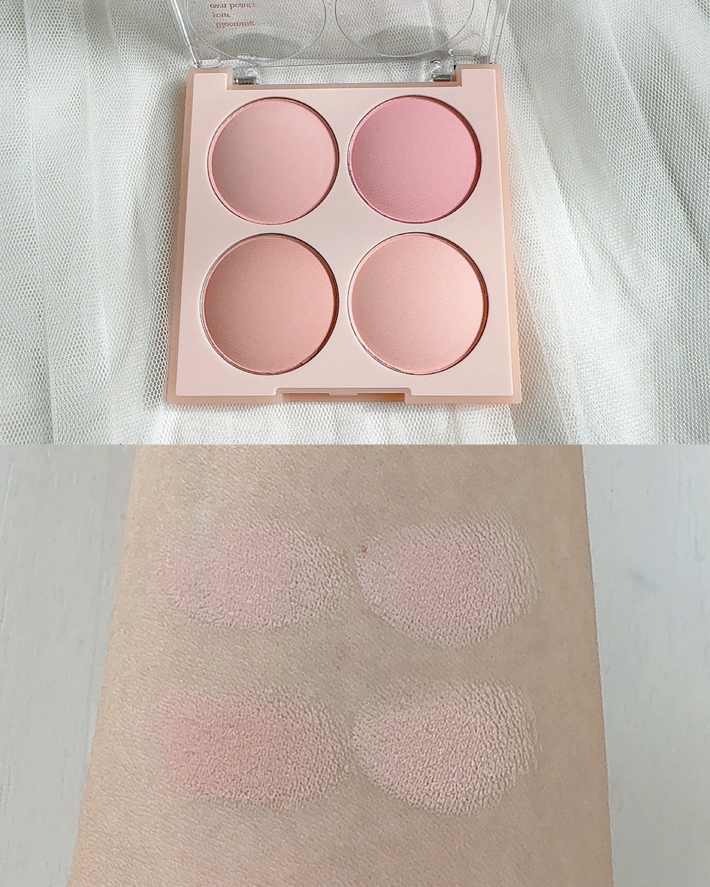 シャドウパレット/dasique/アイシャドウパレットを使ったクチコミ(5枚目)