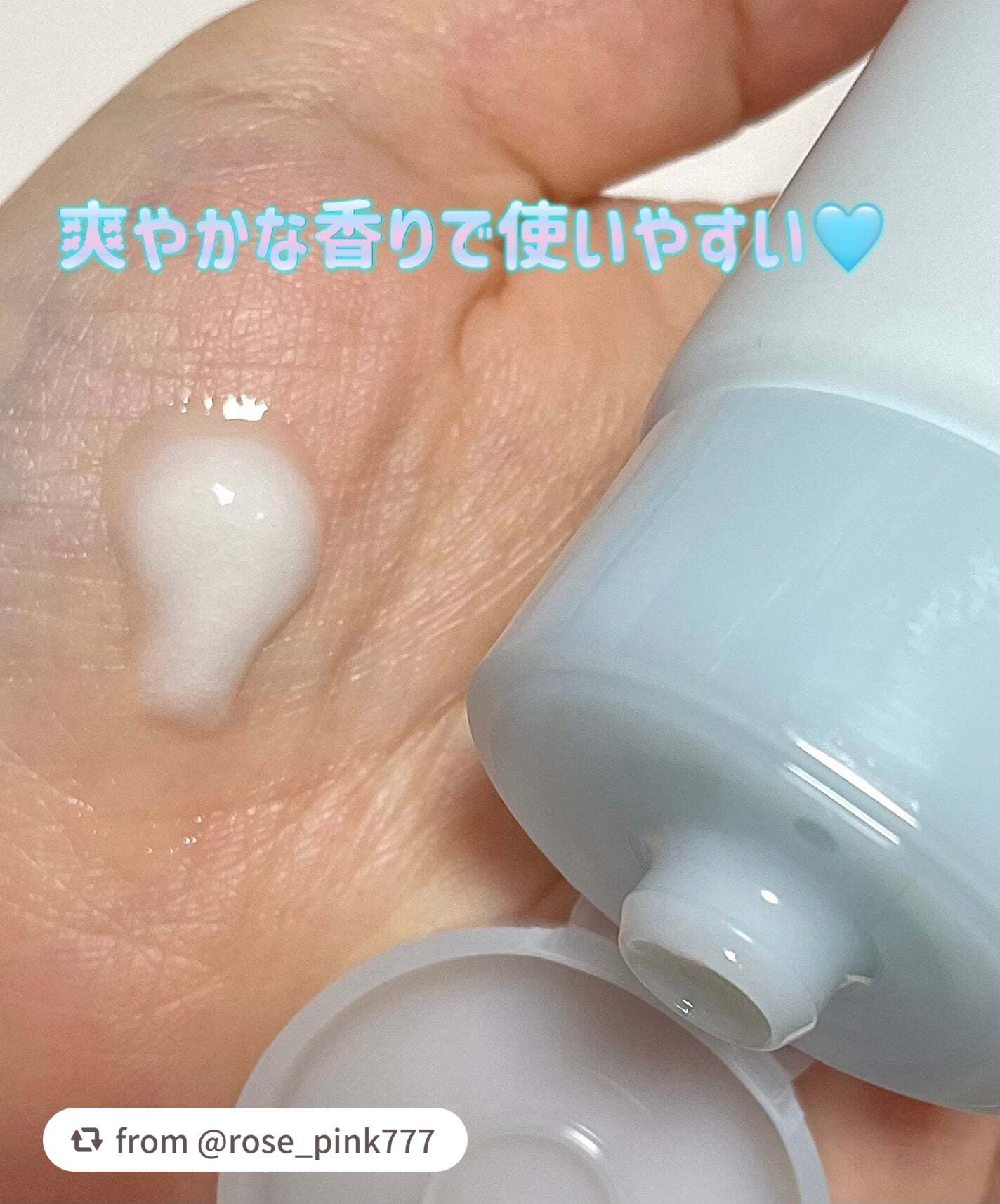 スキンコンディショニング洗顔/ファンケル/洗顔フォームを使ったクチコミ(2枚目)