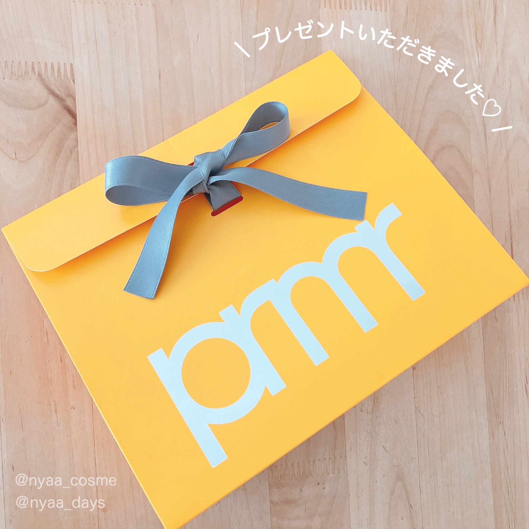 ユース ラディアンス ビタチノール セラム/primera/美容液を使ったクチコミ（1枚目）