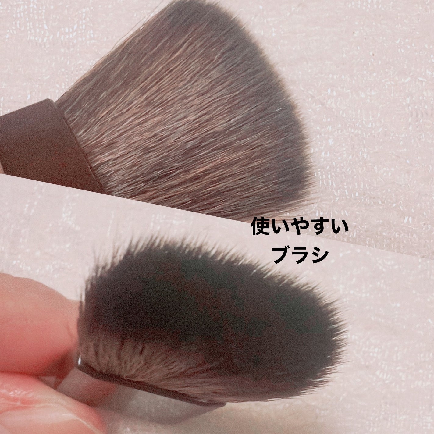 パールグロウハイライト SP3/CEZANNE/ハイライトを使ったクチコミ(6枚目)