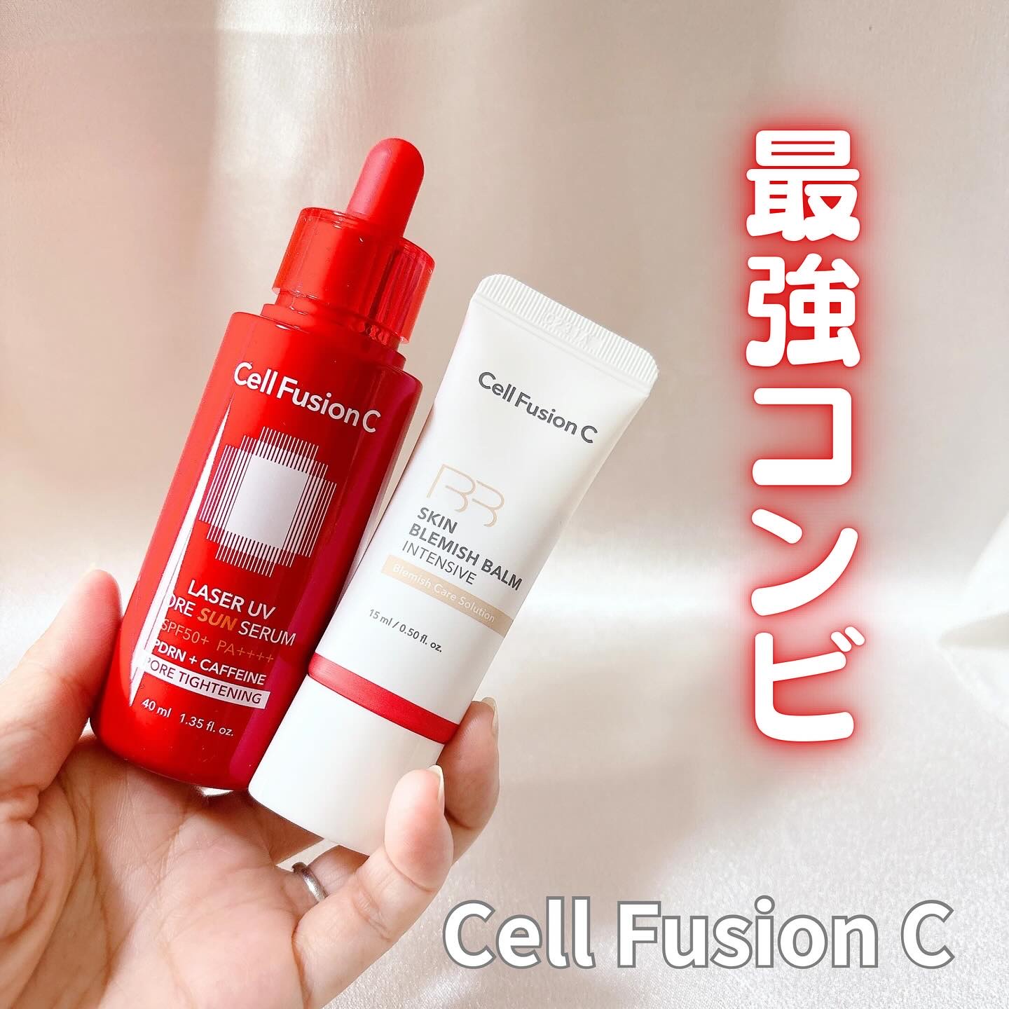 Cell Fusion C レーザーUVポアサンセラム/Cell Fusion C(セルフュージョンシー)/日焼け止めローションを使ったクチコミ（1枚目）