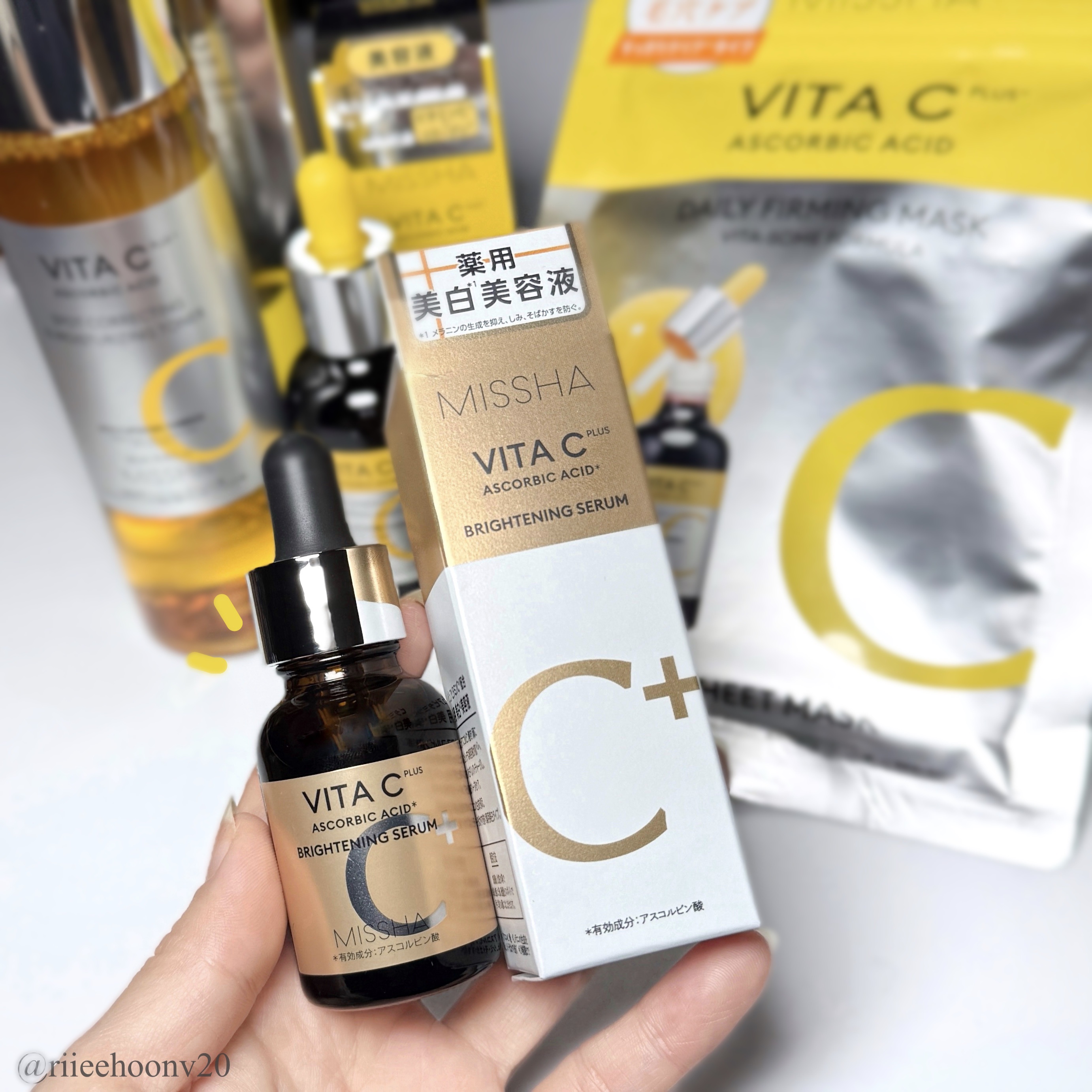 ビタシープラス 化粧水/MISSHA/化粧水を使ったクチコミ（1枚目）