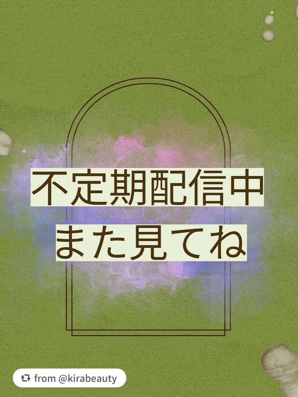 ラゴム ミモザキット/LAGOM /その他キットセットを使ったクチコミ(7枚目)