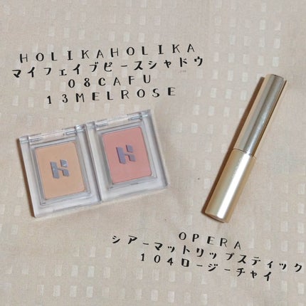 クリームチーク/キャンメイク/ジェル・クリームチークを使ったクチコミ(1枚目)