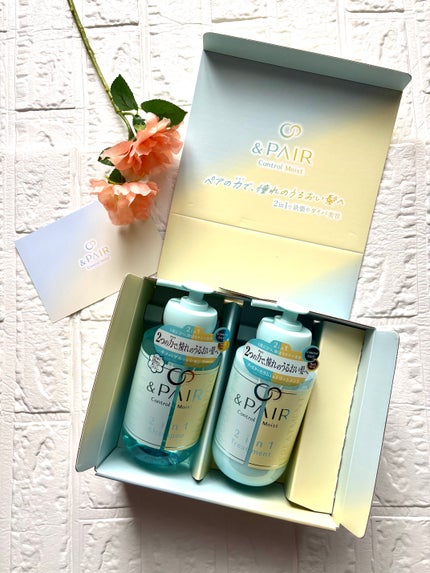 アンドペア コントロール モイスト 2in1 シャンプー&ヘアトリートメント/&PAIR/市販シャンプーを使ったクチコミ(1枚目)