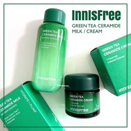 グリーンティー セラミド バリア クリーム/innisfree/フェイスクリームを使ったクチコミ(1枚目)