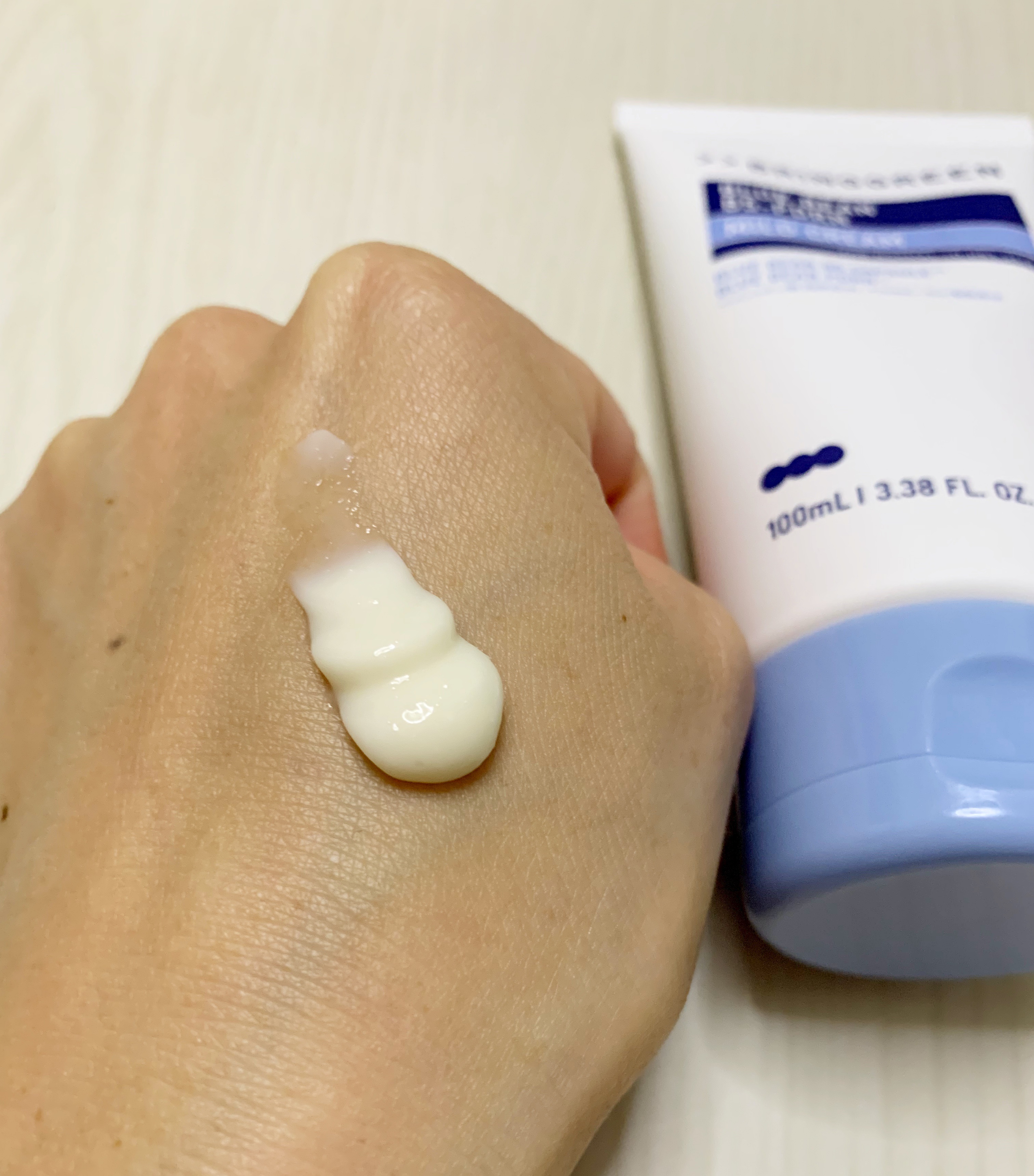 BRING GREEN ブルービーンB5-PDRN™マイルドクリームのクチコミ「#PR
#ブリングリーン
#LIPSプレゼント

ブルービーンB5-PDRN™マイルドローショ.....」（2枚目）