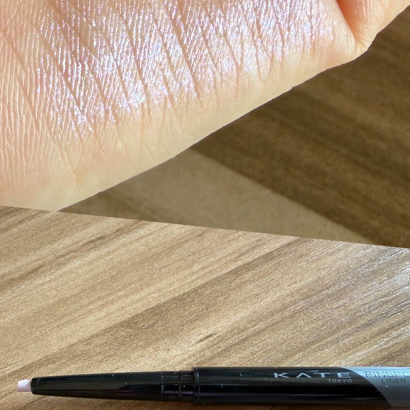 ピンスポットライナー/KATE/ペンシルアイライナーを使ったクチコミ(2枚目)