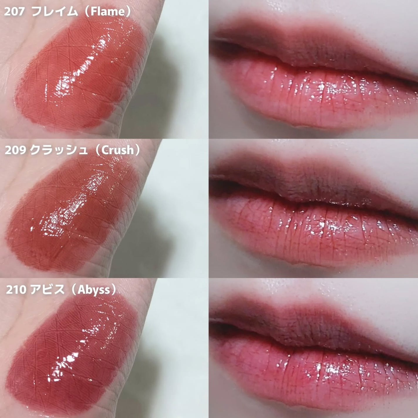 デュー ドロップ ティント/Coralhaze/リップティントを使ったクチコミ(4枚目)