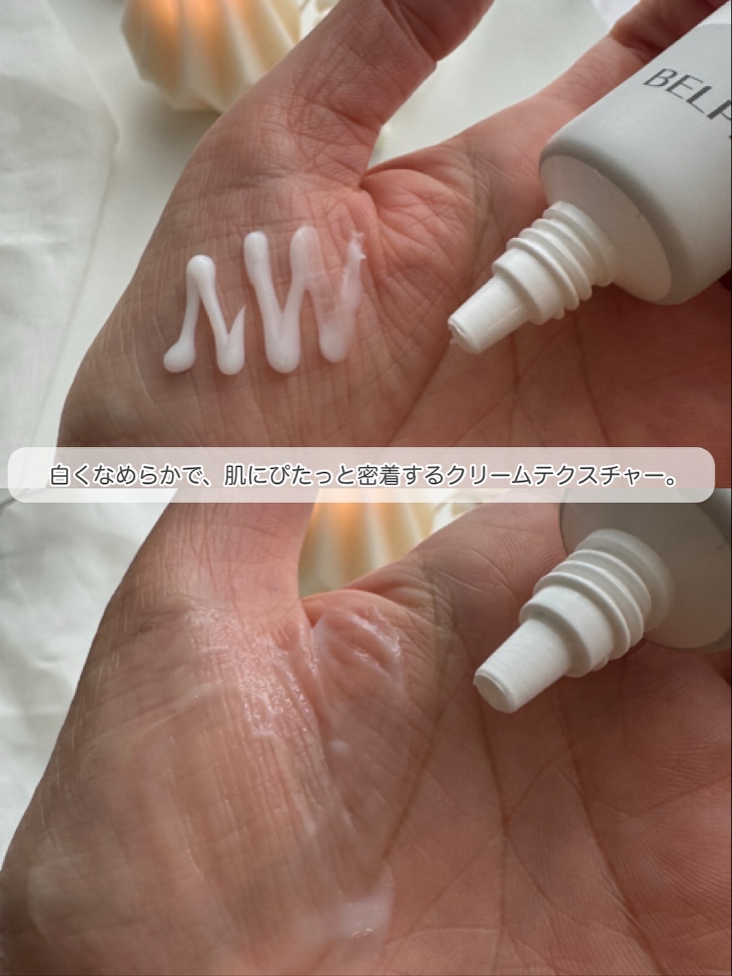 ベルプリモ ACリペアクリーム/BELPRIMO/フェイスクリームを使ったクチコミ（3枚目）