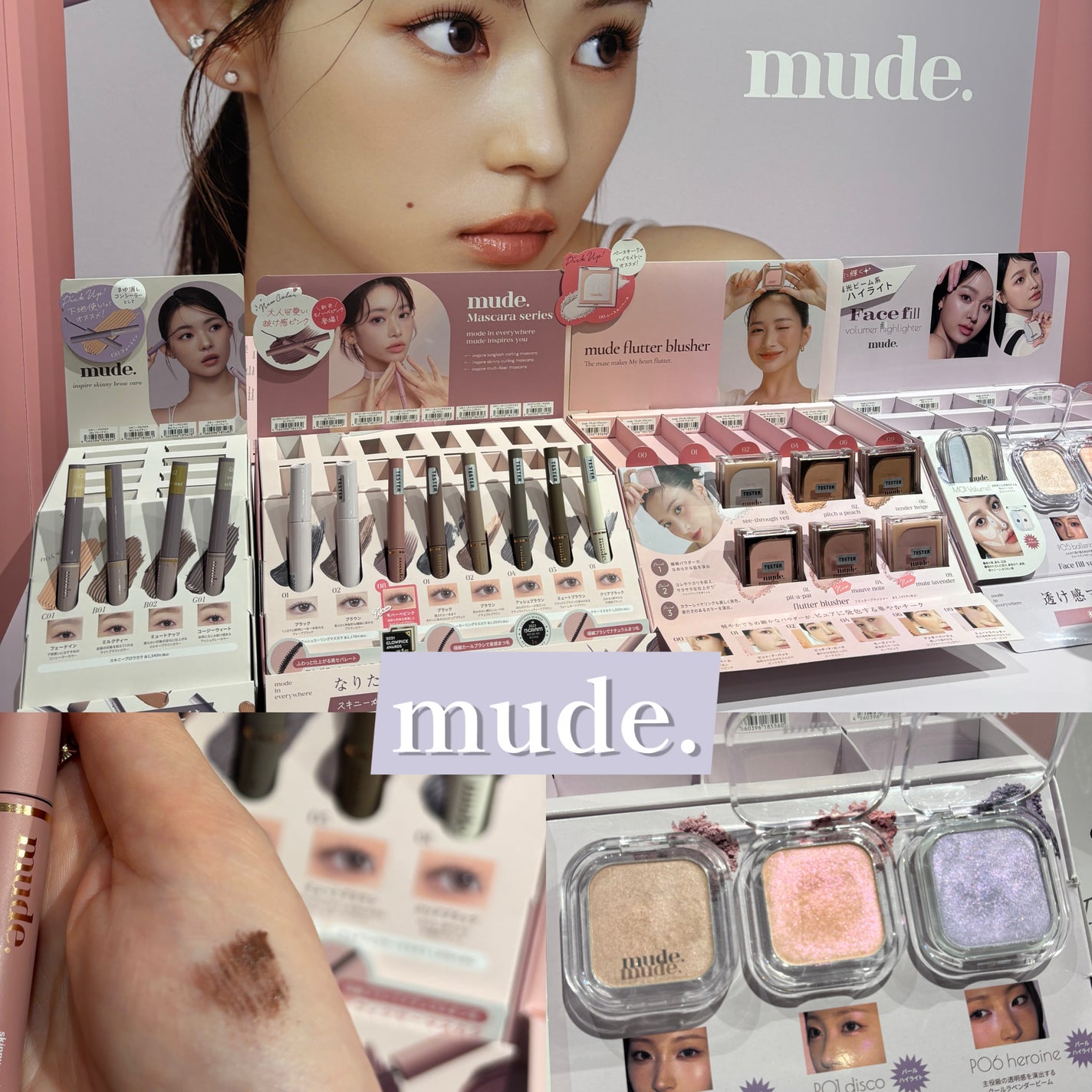 うさこ on LIPS 「コスきゅん②❣️/最新&トレンドの美容情報を発信している「コス..」(3枚目)