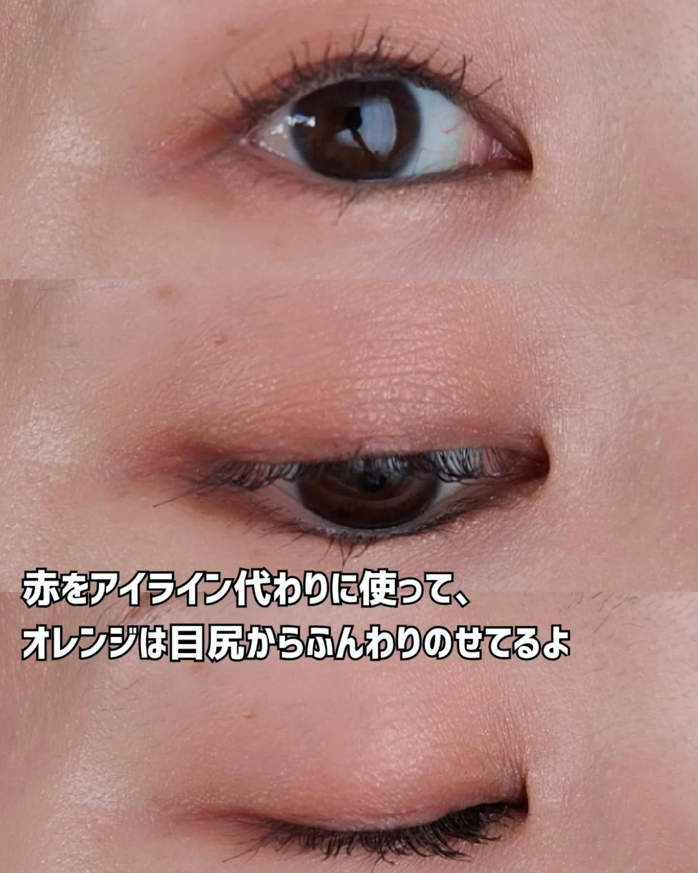 ディオールショウ サンク クルール(ホリデーコレクション 2025 限定品)/Dior/アイシャドウを使ったクチコミ(5枚目)