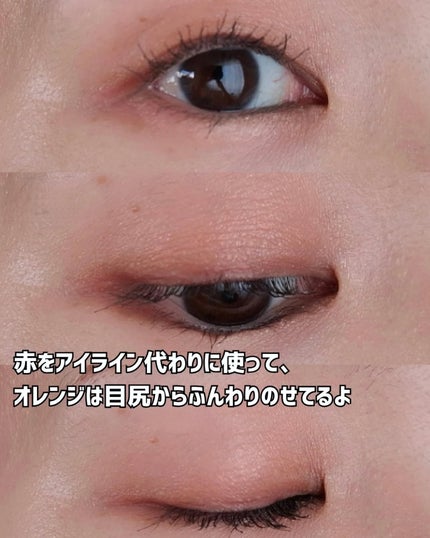 ディオールショウ サンク クルール(ホリデーコレクション 2025 限定品)/Dior/アイシャドウを使ったクチコミ(5枚目)