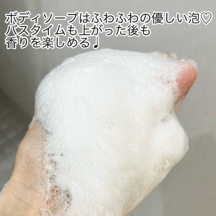 ヘトラス ボディーローション/hetras/その他スキンケアを使ったクチコミ(4枚目)