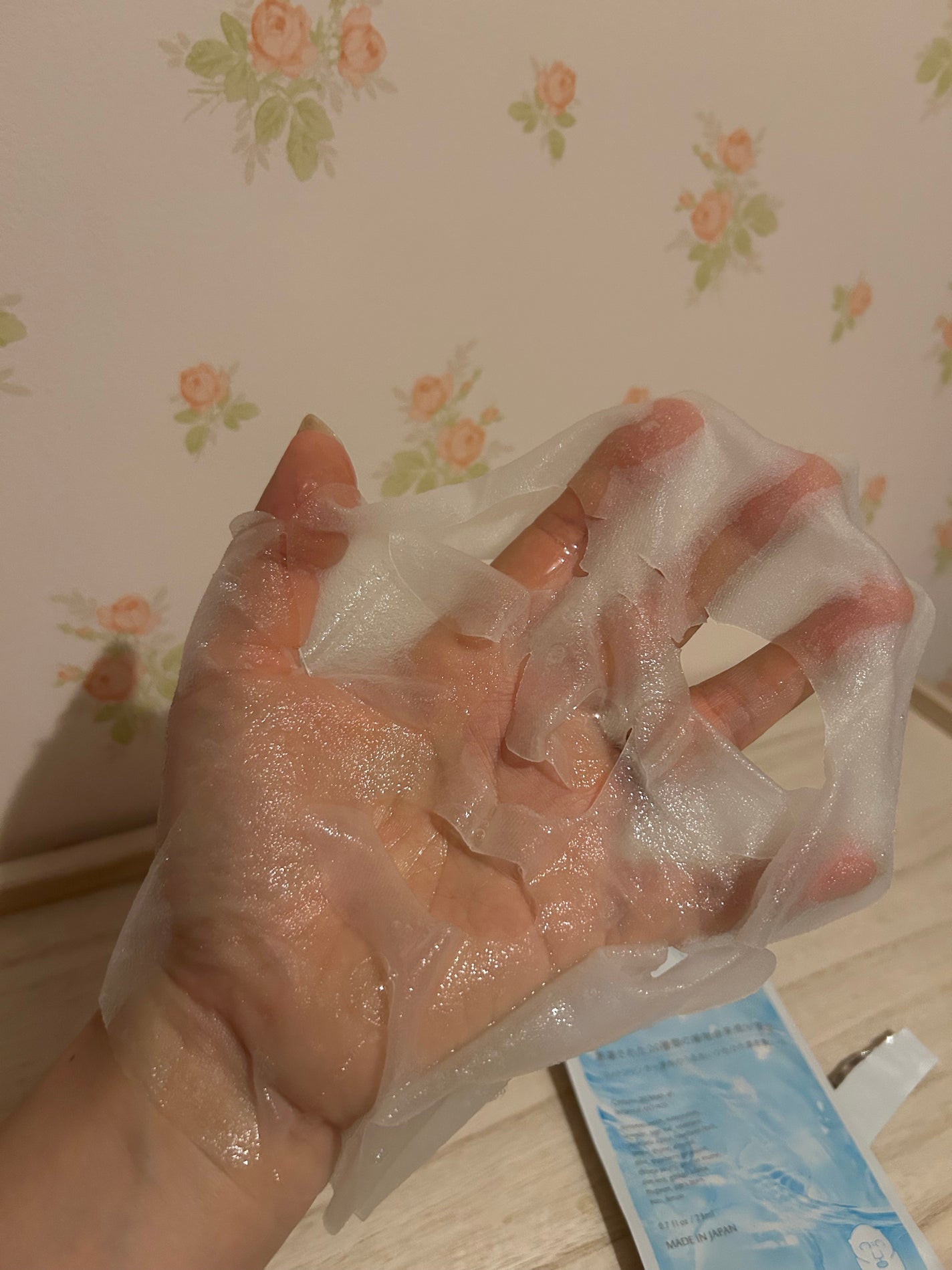 インテンシブマスクC/ミティア オーガニック/シートマスク・パックを使ったクチコミ(3枚目)