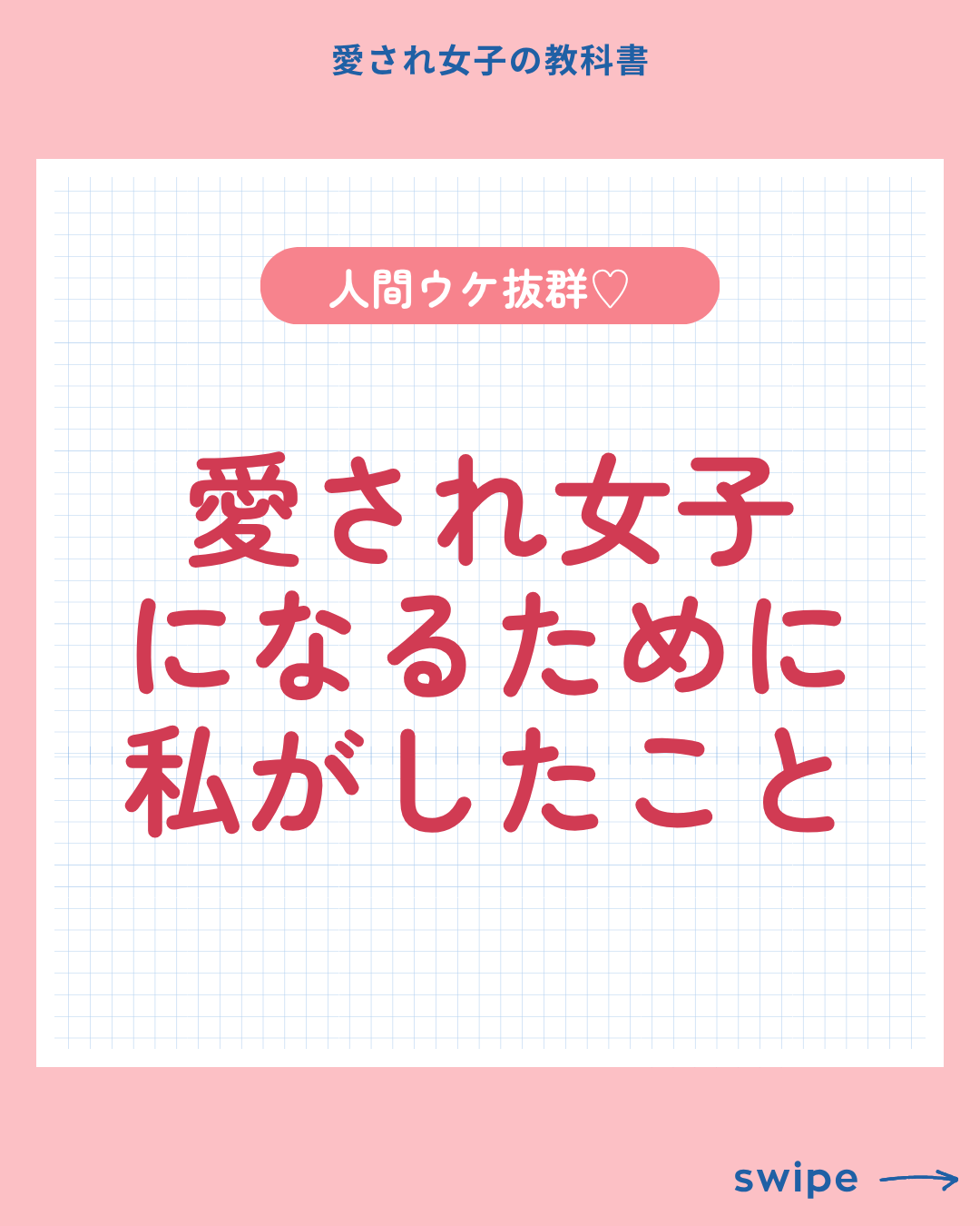 Hiyori ãã©ããð on LIPS ãðæãã女åç®æãããã«ãããããðãŒãŒãŒãŒãŒãŒãŒãŒãŒãŒãŒãŒãŒ..ãïŒ1æç®ïŒ