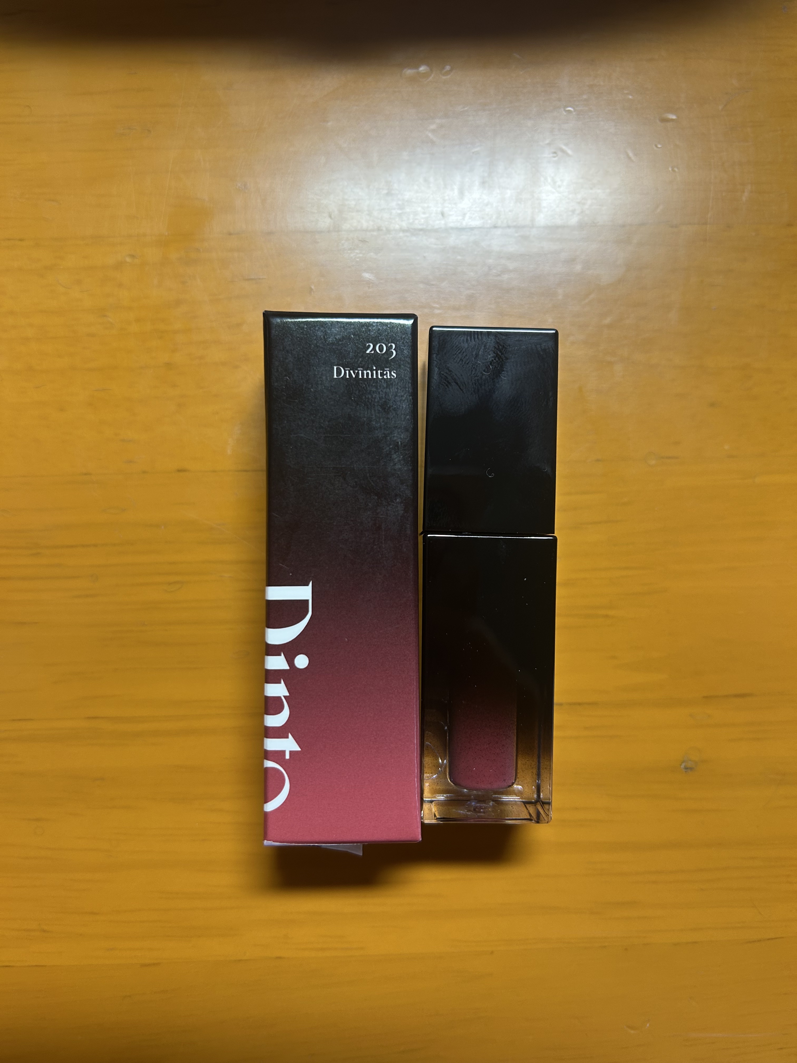 ブラーグロイリップティント 203 ディビニタス/Dinto/リップティントを使ったクチコミ（1枚目）