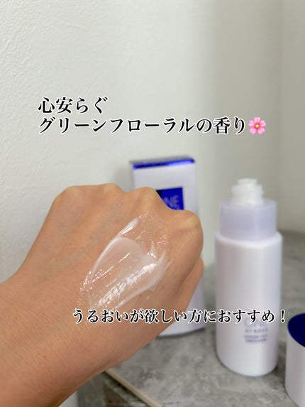 セラムヴェール エマルジョン/ONE BY KOSE/乳液を使ったクチコミ(3枚目)