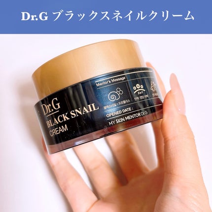 ブラックスネイル クリーム/Dr.G/フェイスクリームを使ったクチコミ(4枚目)