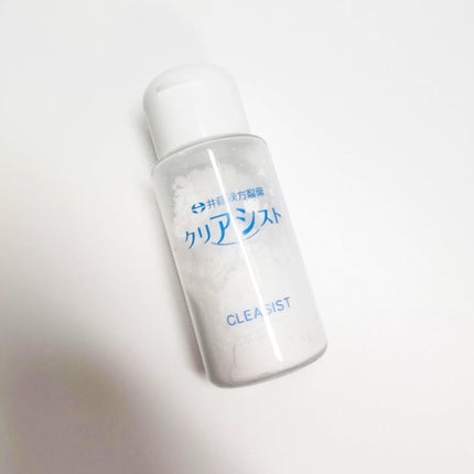 クリアシスト/井藤漢方製薬/デオドラント・制汗剤を使ったクチコミ(3枚目)