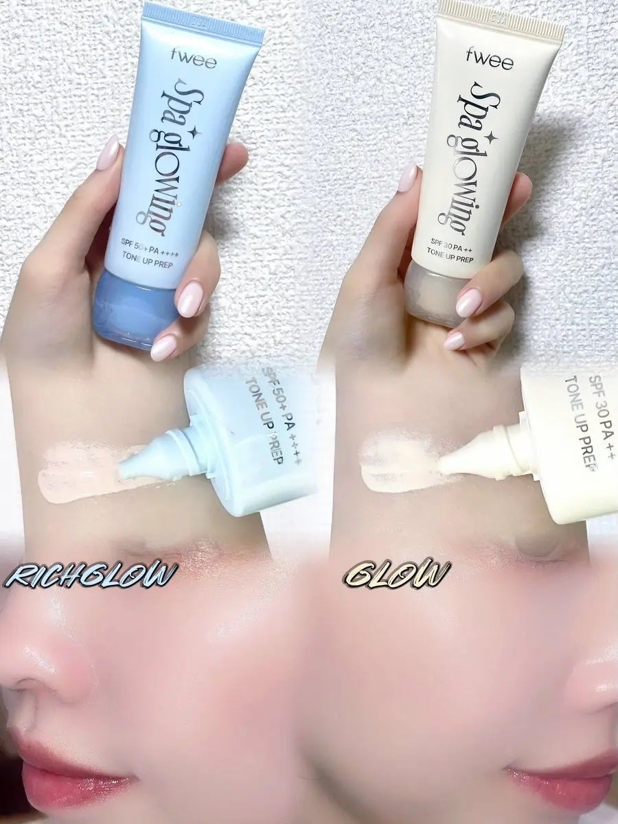 スパグロウUVトーンアップベース/fwee/化粧下地を使ったクチコミ(2枚目)