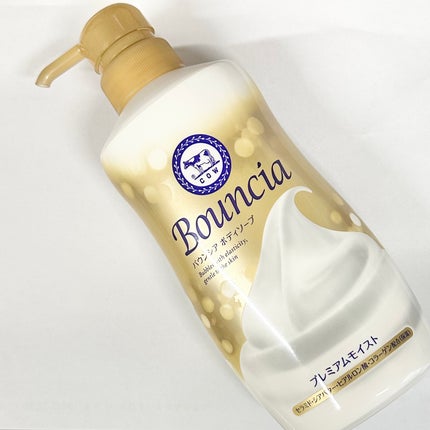 バウンシア ボディソープ プレミアムモイスト<しっとりタイプ> ポンプ付 460ml/Bouncia/ボディソープの画像