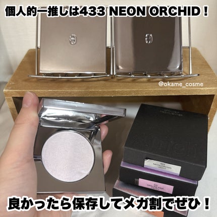 アストラライト ネオンライター/Ameli/パウダーハイライトを使ったクチコミ(9枚目)