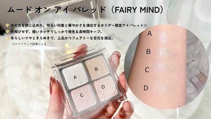 カバーリシャス アルティメット ホワイトクッション/BANILA CO/クッションファンデーションを使ったクチコミ(3枚目)