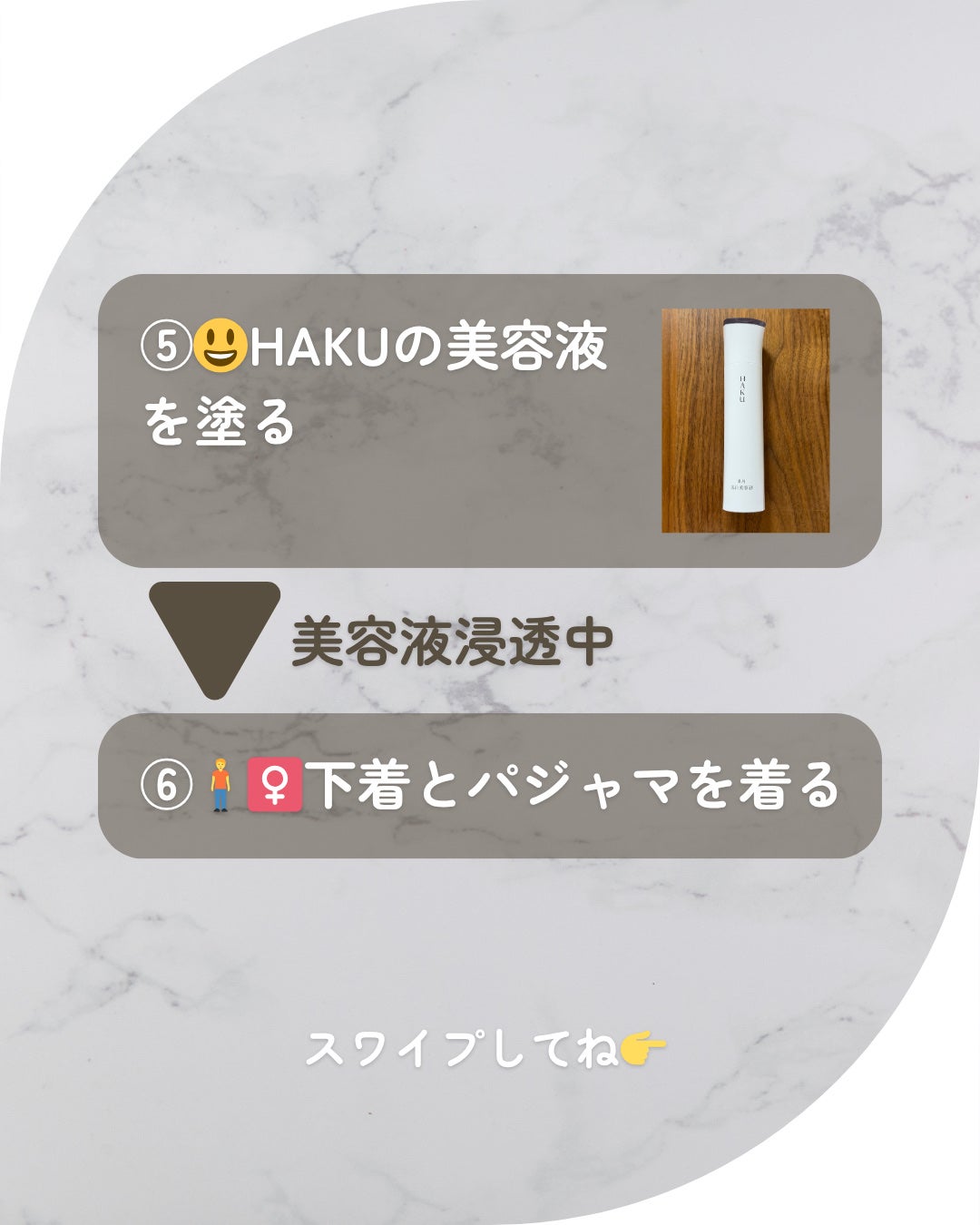 カレンドラ ベビーオイル/WELEDA/ボディオイルを使ったクチコミ(4枚目)