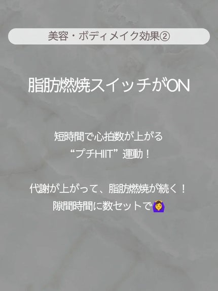 ðãšã ð on LIPS ããã£ã10åã§ãæ¯ãäžãããã§ãããã£ãŠãå
šèº«ãã¡ãããšåããŠ..ãïŒ6æç®ïŒ