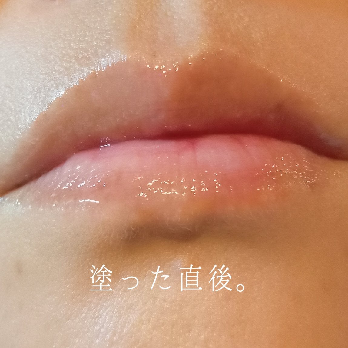 カバーリシャス アルティメット ホワイトクッション/BANILA CO/クッションファンデーションを使ったクチコミ(7枚目)