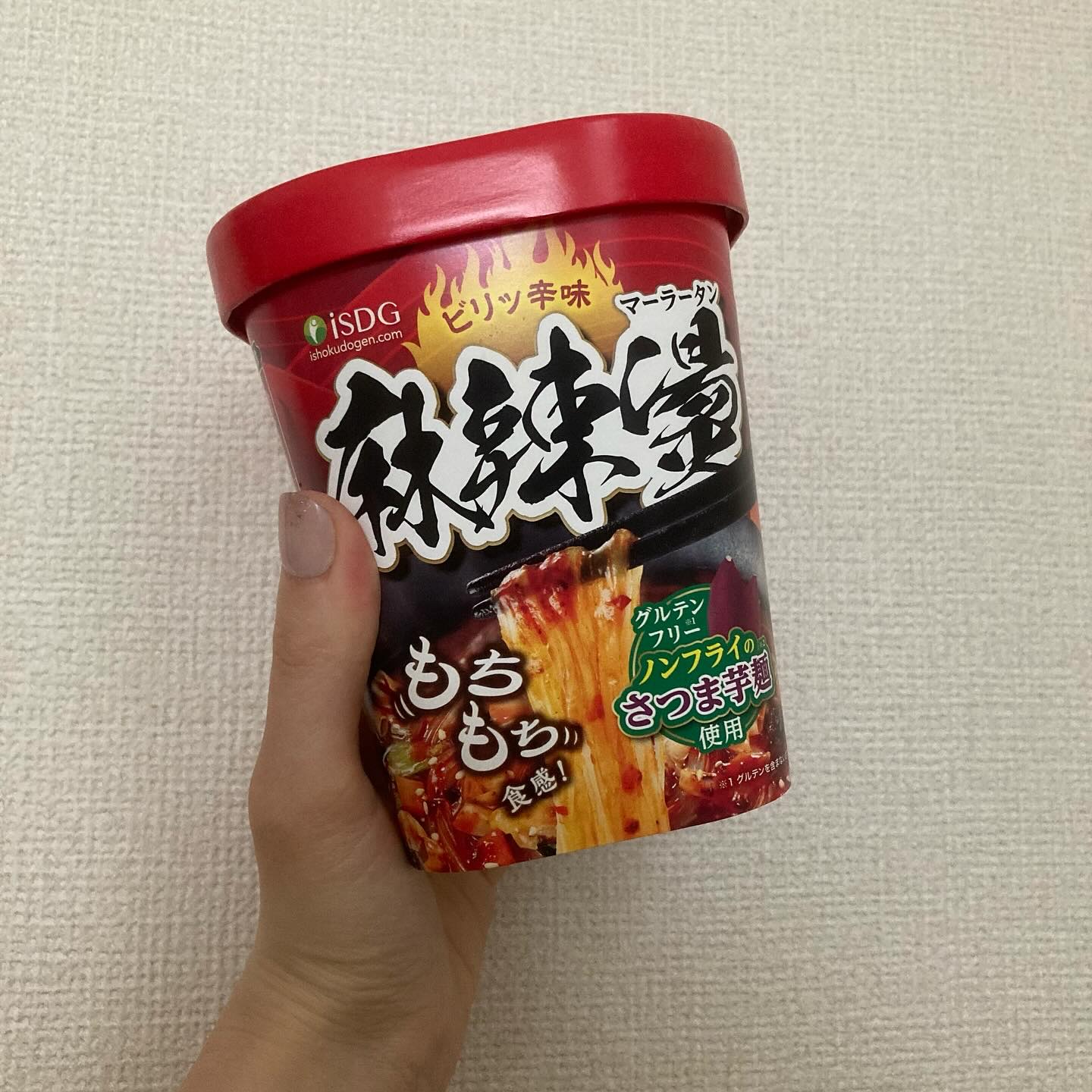 コンビニ5軒目でようやく発見！

バズってる麻辣湯初めてたべた！

味めっちゃくちゃおいしくて
唐辛子の辛味ってよりは山椒系の辛味の方が強め！

四川麻婆豆腐が好きな人は
好きな味だと思います✨

私も四川系の味が大好きなので
味が最高にお
