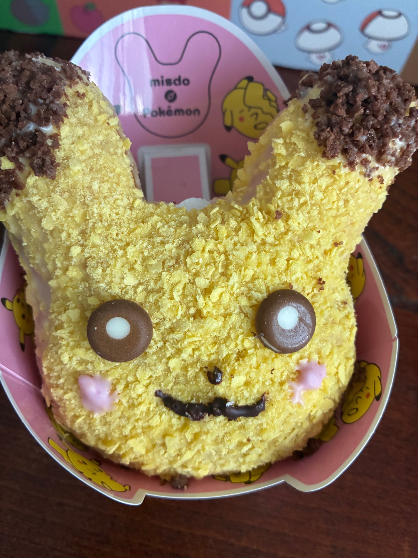 ゆみこさん on LIPS 「ミスド🍩..」(3枚目)