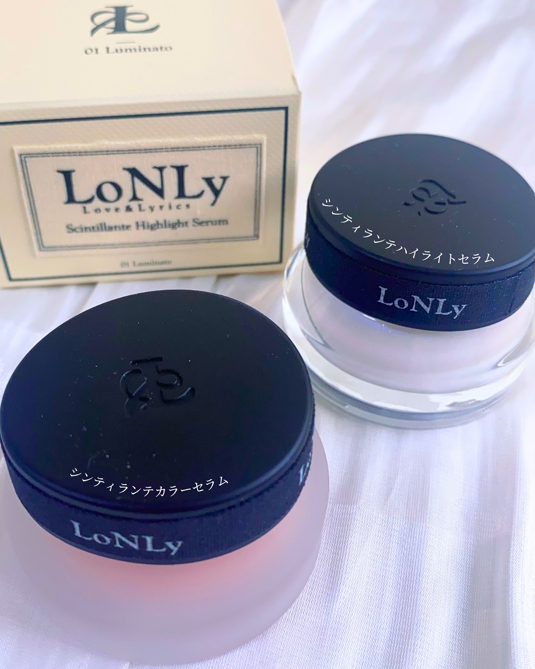 LoNLy  シンティランテハイライトセラム /LoNLy /リキッドハイライトを使ったクチコミ（2枚目）