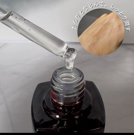 ã¢ã€ãã£ã¢ã« ãã£ãŽã¡ã€ã³ãªã€ã«ïŒ»ãªã€ã«çŸå®¹æ¶²ïŒœ/FEMMUE/ãã§ã€ã¹ãªã€ã«ã䜿ã£ãã¯ãã³ãïŒ3æç®ïŒ