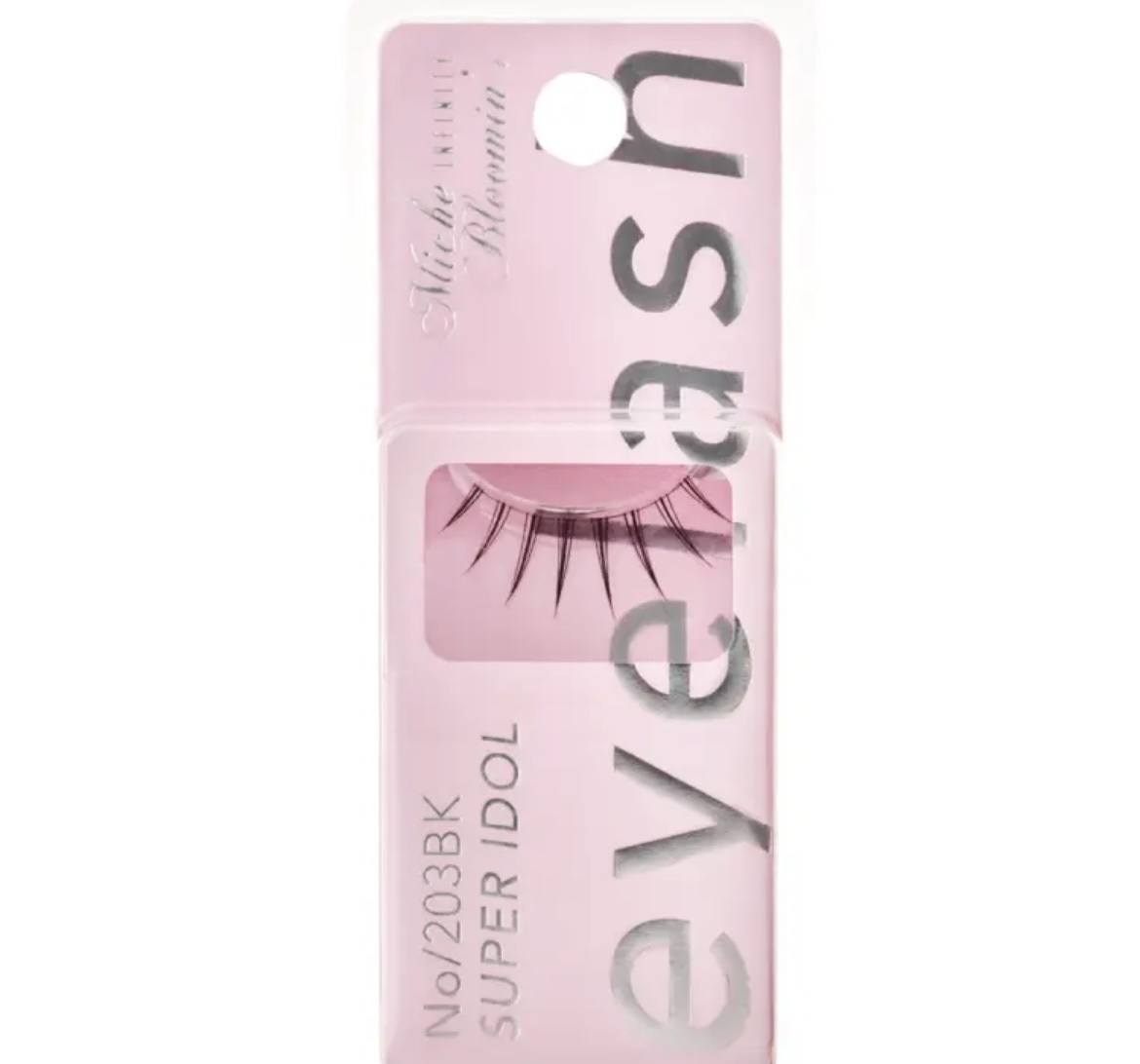 ミッシュブルーミン アイラッシュ インフィニティライン/ミッシュブルーミン/つけまつげを使ったクチコミ（2枚目）