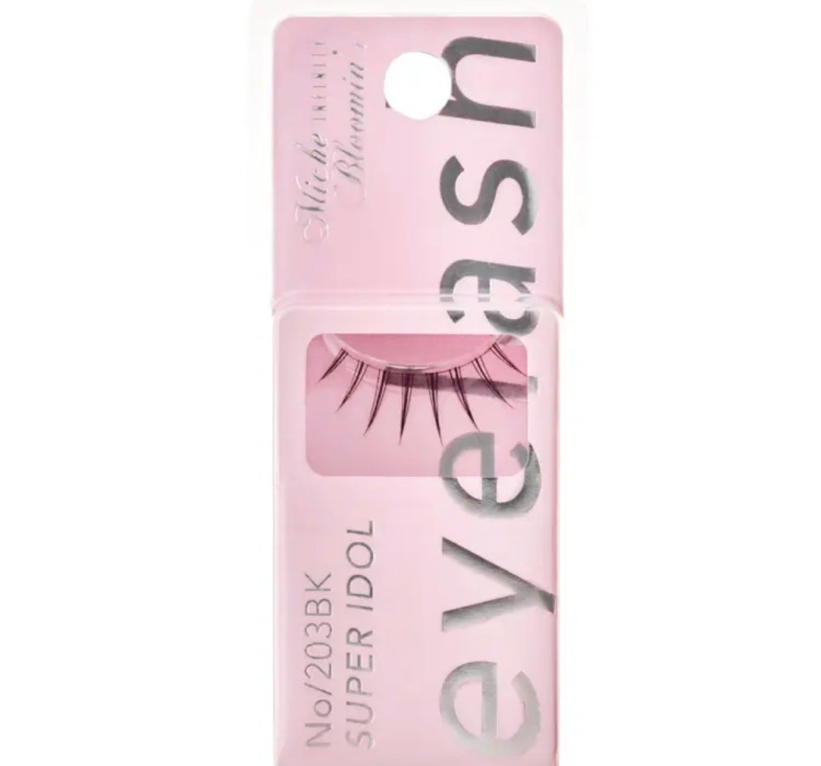 ミッシュブルーミン アイラッシュ インフィニティライン/ミッシュブルーミン/つけまつげを使ったクチコミ(2枚目)