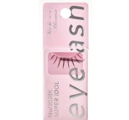 ミッシュブルーミン アイラッシュ インフィニティライン/ミッシュブルーミン/つけまつげを使ったクチコミ(2枚目)