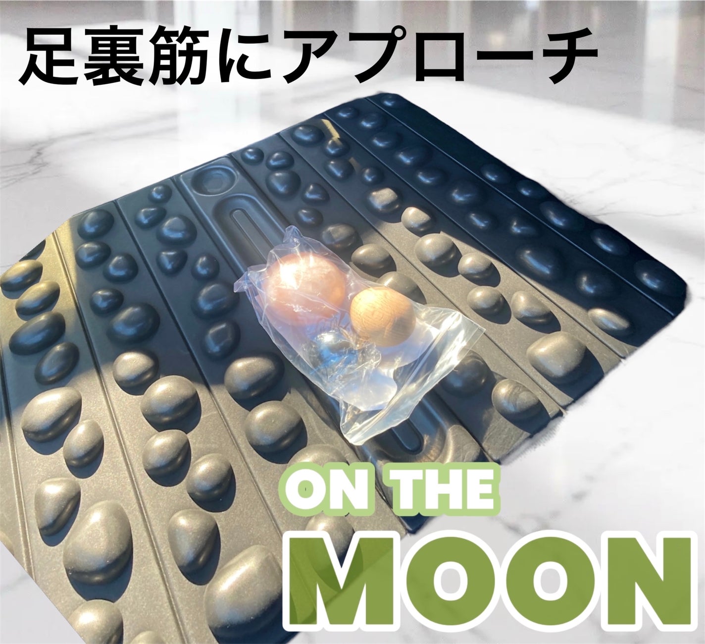 ゆぽぽㄘゃん(フォロバ100) on LIPS 「SPACE_ONTHEMOON(オンザムーン)【内容物】マット..」(1枚目)