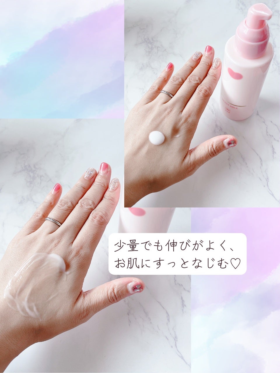 保湿化粧水 とてもしっとり/カウブランド無添加/化粧水を使ったクチコミ(5枚目)