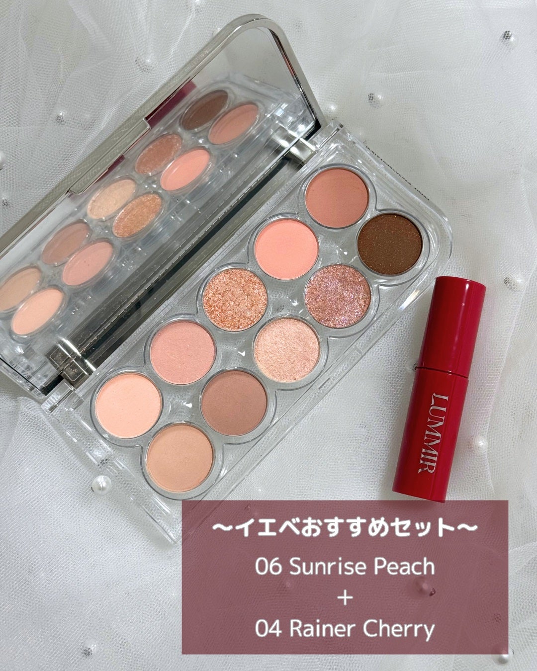 ONE COAT グロウティント/Lummir/リップティントを使ったクチコミ(5枚目)