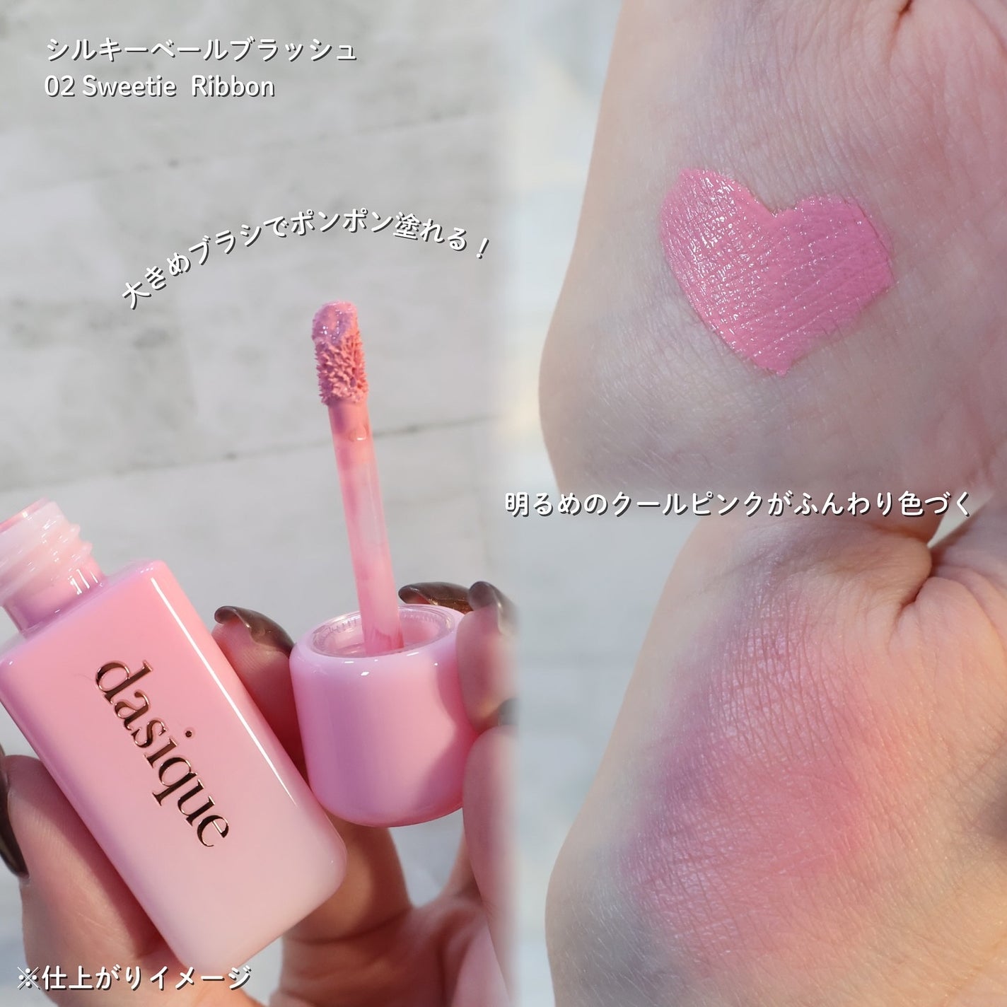 シャドウパレット/dasique/アイシャドウパレットを使ったクチコミ(5枚目)