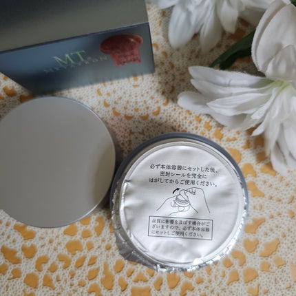 MT コントアB クリーム/MTメタトロン/フェイスクリームを使ったクチコミ(4枚目)