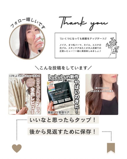 起毛であったかルームソックス ミドル丈/&ONDO/暖かい靴下を使ったクチコミ(7枚目)