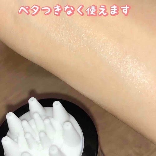 サイトカイン ブースター/Refilled/頭皮ローションを使ったクチコミ(3枚目)