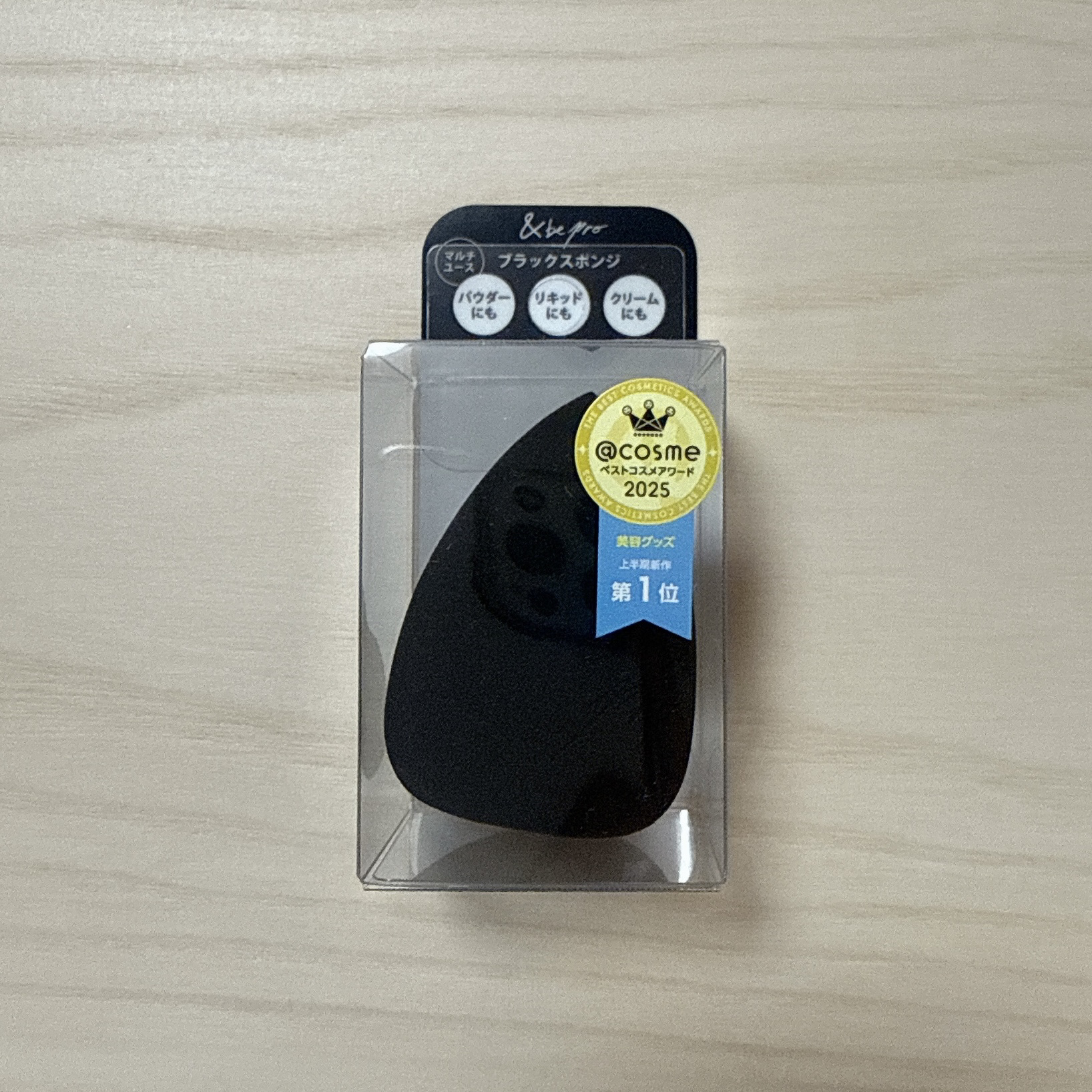 エリクシール シュペリエル つや玉ミスト/エリクシール/ミスト状化粧水を使ったクチコミ（1枚目）