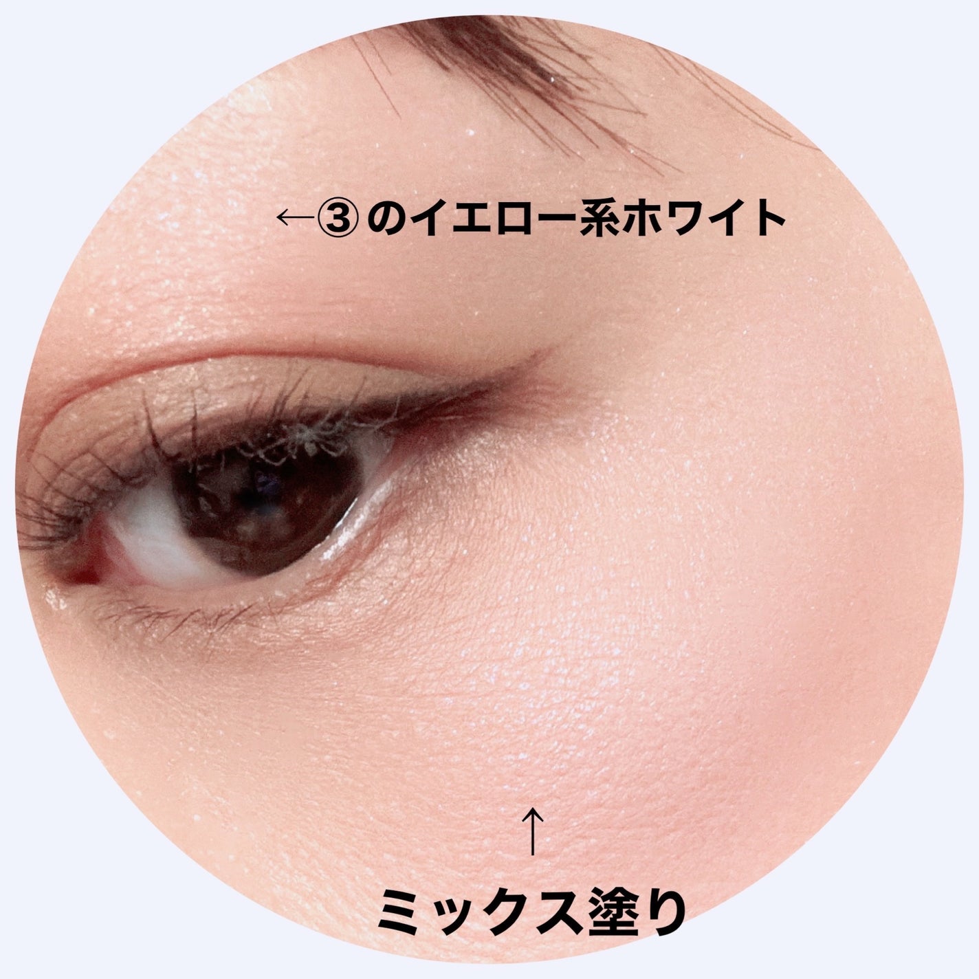 パールグロウハイライト SP3/CEZANNE/ハイライトを使ったクチコミ(5枚目)