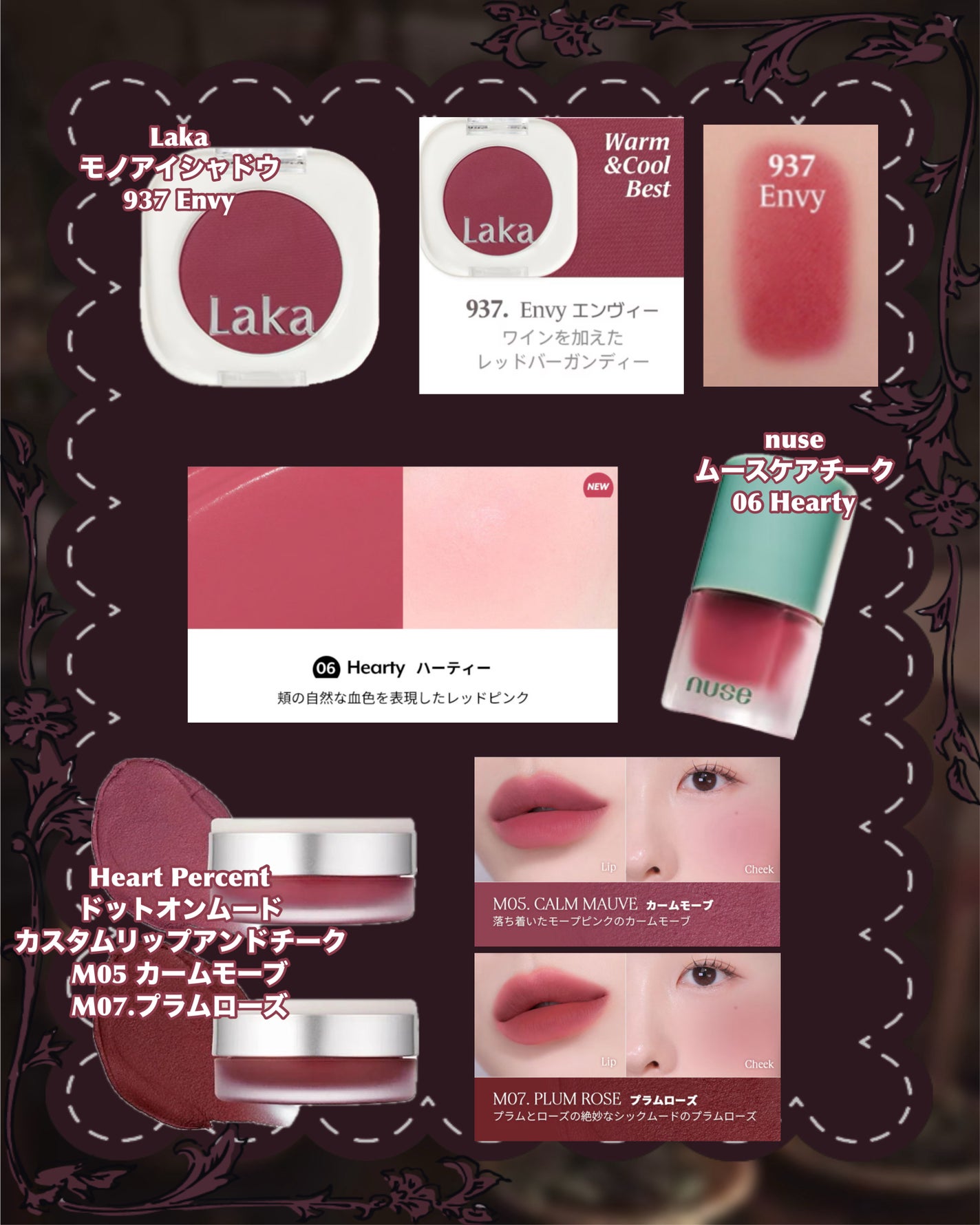 ケイト ザ アイカラー/KATE/単色アイシャドウを使ったクチコミ(2枚目)