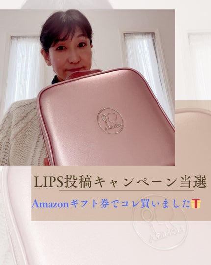 を使ったクチコミ(1枚目)